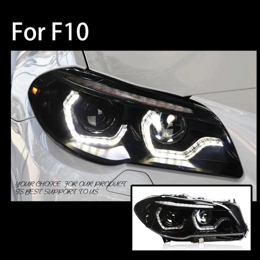 BMW LED ヘッドライト 5シリーズ F10 '09-'16 シーケンシャル