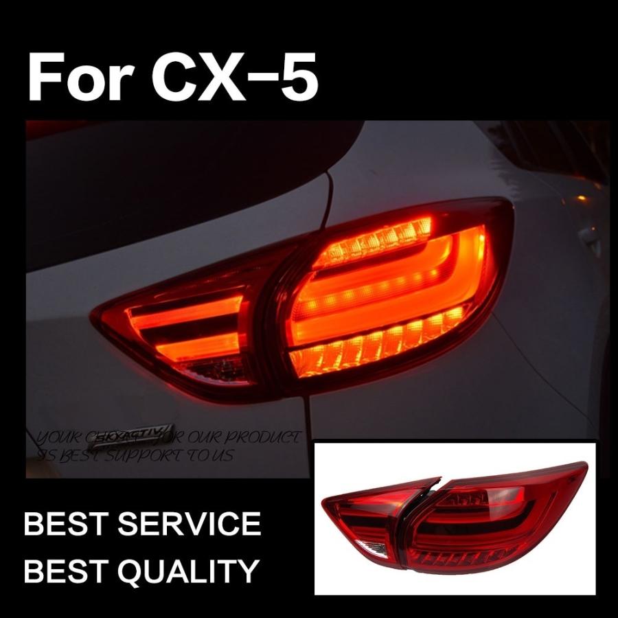 テールライト CX-5 CX5 KE テールランプ LED スモーク PE-VPS PY-VPS