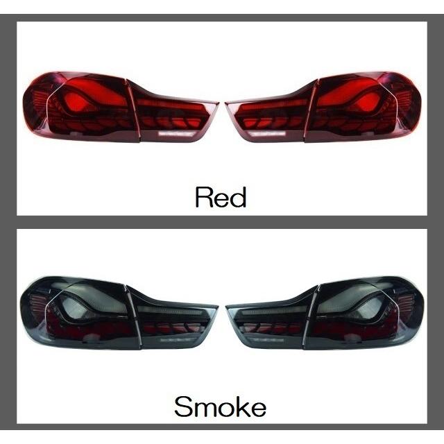 LED テールライト BMW 4シリーズ M4 F32 F82 シーケンシャルウィンカー AOKEDING タイプA レッド