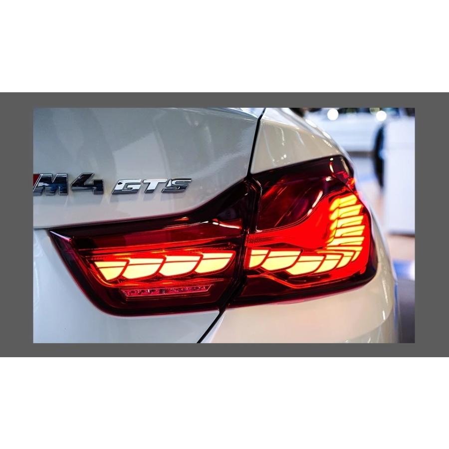 LED テールライト BMW 4シリーズ M4 F32 F82 シーケンシャルウィンカー AOKEDING タイプA レッド