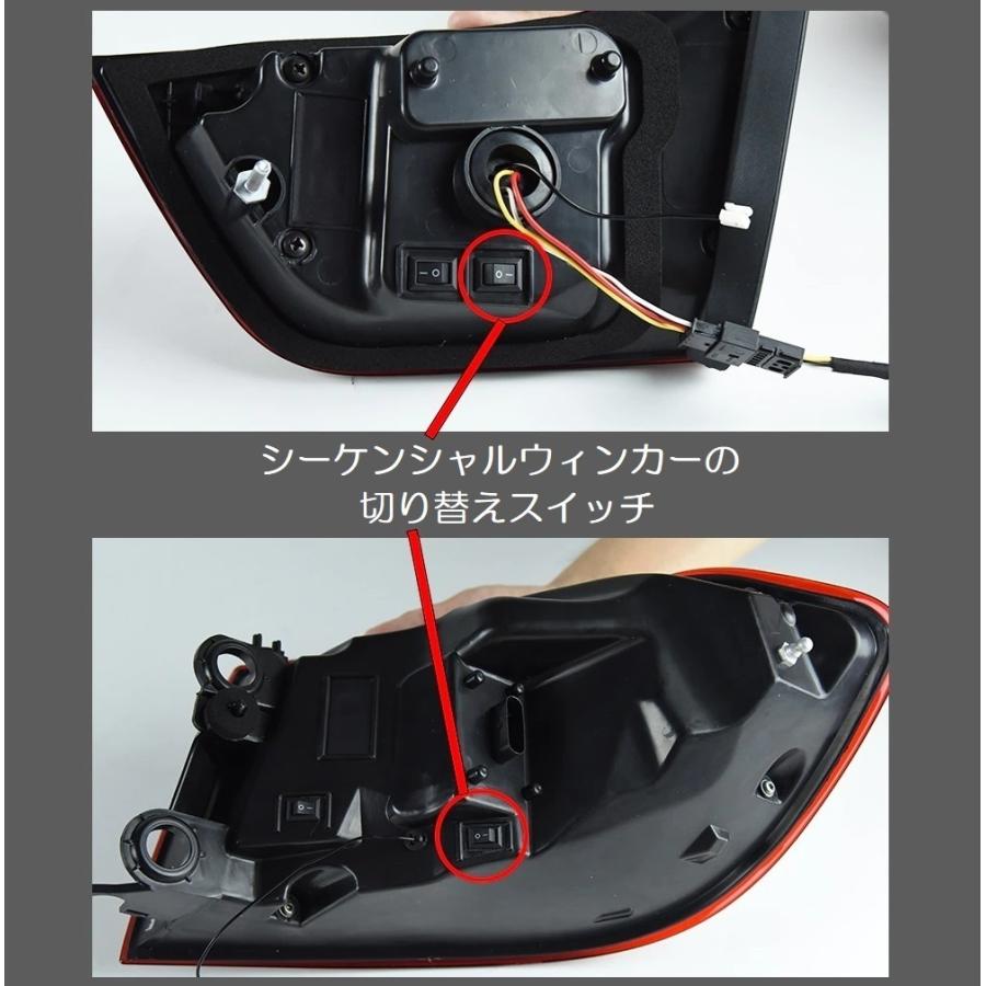 LED テールライト BMW 4シリーズ M4 F32 F82 シーケンシャルウィンカー AOKEDING タイプA レッド