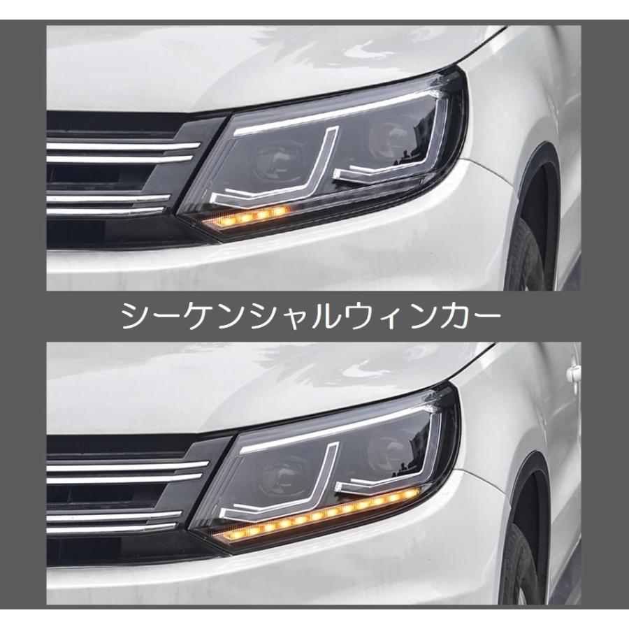 LED ヘッドライト ティグアン 5N フォルクスワーゲン '11-'16 後期 シーケンシャルウィンカー AOKEDING タイプB クリアの画像