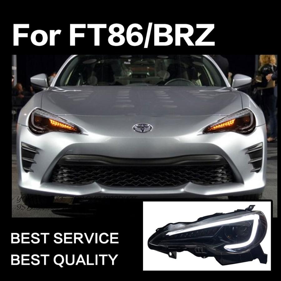 SUBARU（スバル） ヘッドライト BRZ ZC6 LED シーケンシャルウィンカー