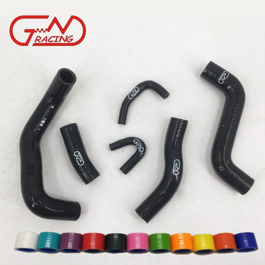 カワサキ（Kawasaki） ラジエターホース ZRX1200R S ZRT20A ZR1200A B