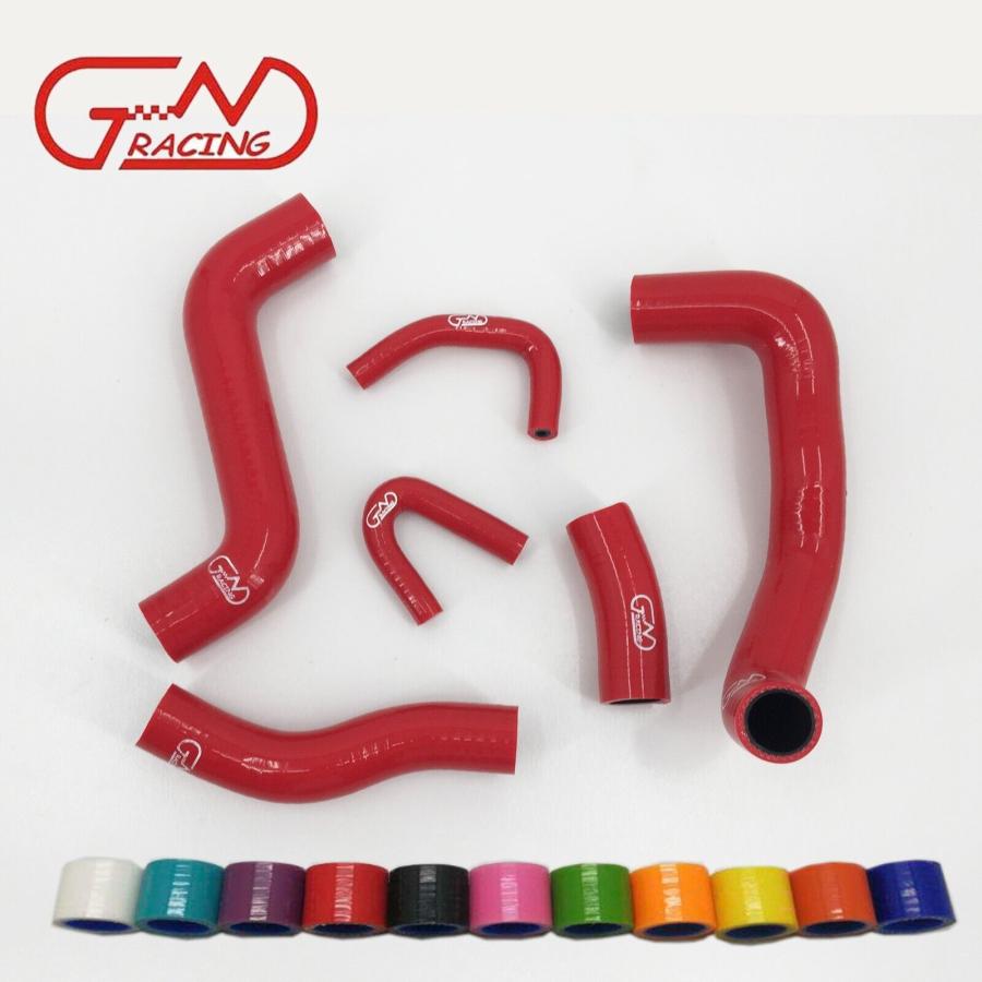 カワサキ（Kawasaki） ラジエターホース ZRX1200R S ZRT20A ZR1200A B