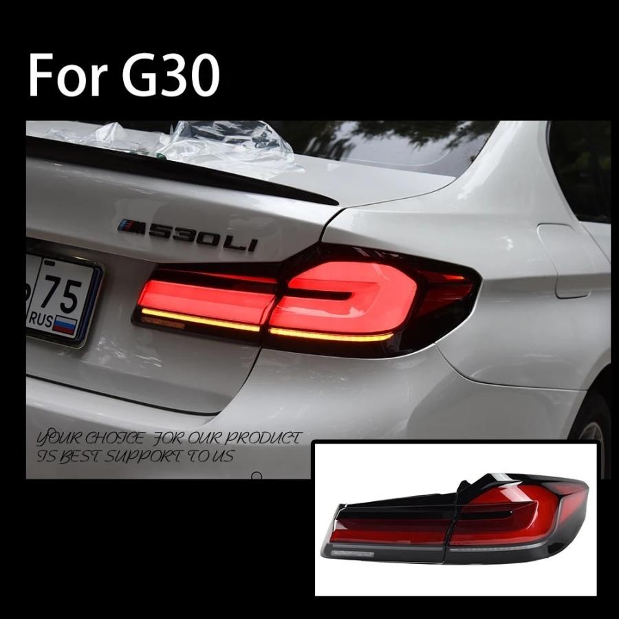 LED テールライト BMW 5シリーズ M5 G30 F90 シーケンシャルウィンカー AOKEDING タイプA レッド