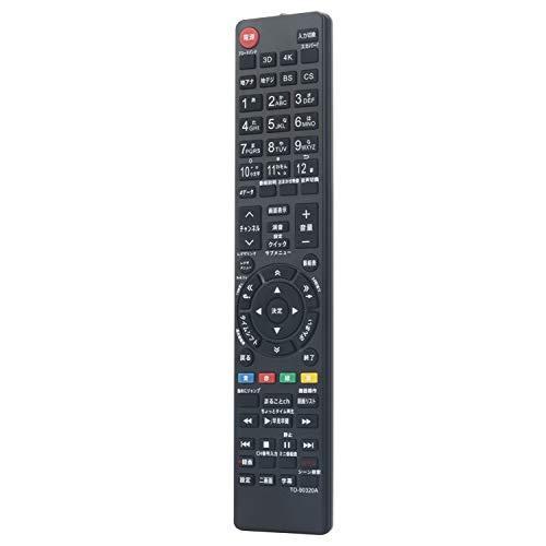 allimity CT-90320A 代用 fit for 色々な 東芝 TOSHIBA 年末のプロモーション レグザ REGZA A9000シリーズ テレビ A1シリーズ A
