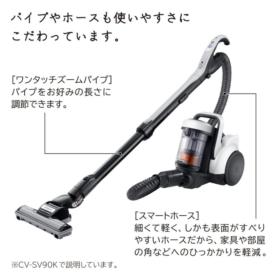 日立サイクロン式クリーナー パワかるCV-SV90K-W 新品未使用※動作確認済 日立サイクロン式クリーナー パワかるサイクロン CV-SV90K-W 日本製