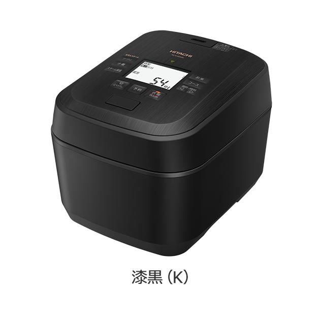 ふっくら御膳 日立IHジャー炊飯器 RZ-W100GM‐K 圧力＆スチーム