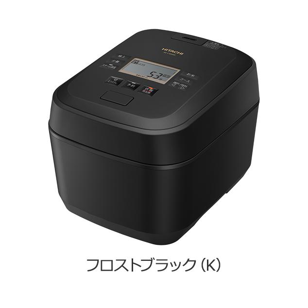 日立IHジャー炊飯器　RZ-V100GM‐K　圧力＆スチーム　ふっくら御膳　5.5合炊き｜5265｜02