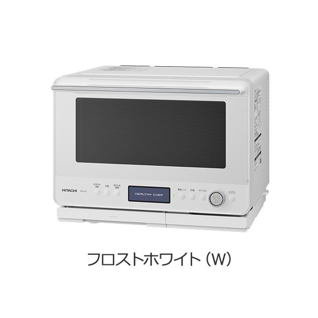ヘルシーシェフ 日立過熱水蒸気オーブンレンジ ヘルシーシェフ ヘルシーシェフ 日立過熱水蒸気オーブンレンジ ヘルシーシェフ