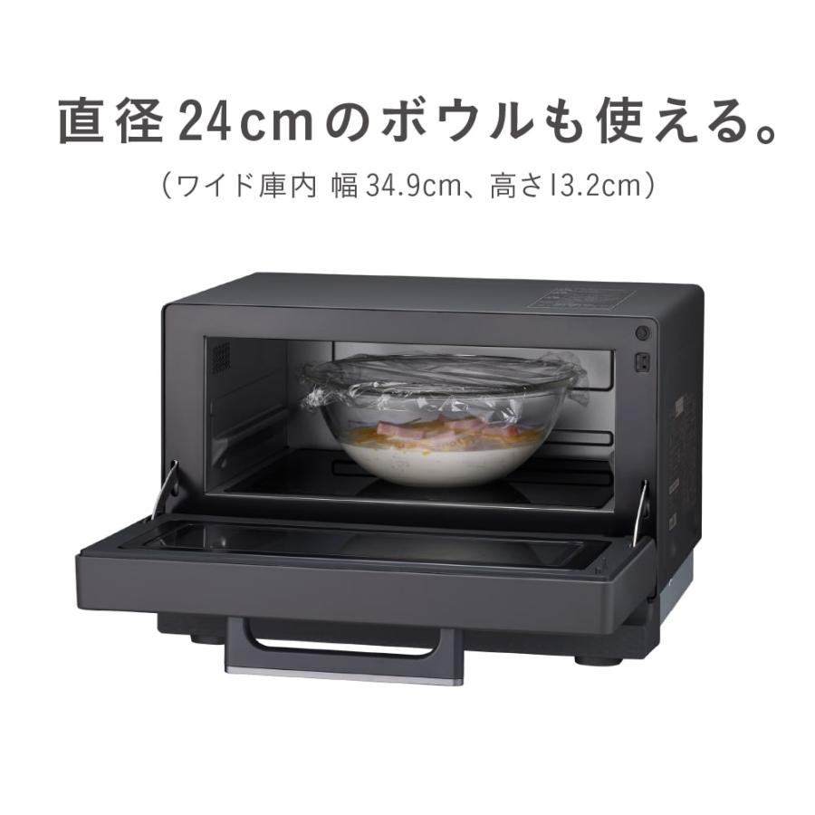 日立トースターレンジ MRT-F100-H 2in1 MRTF100 MRT-F100(H) : GOOD
