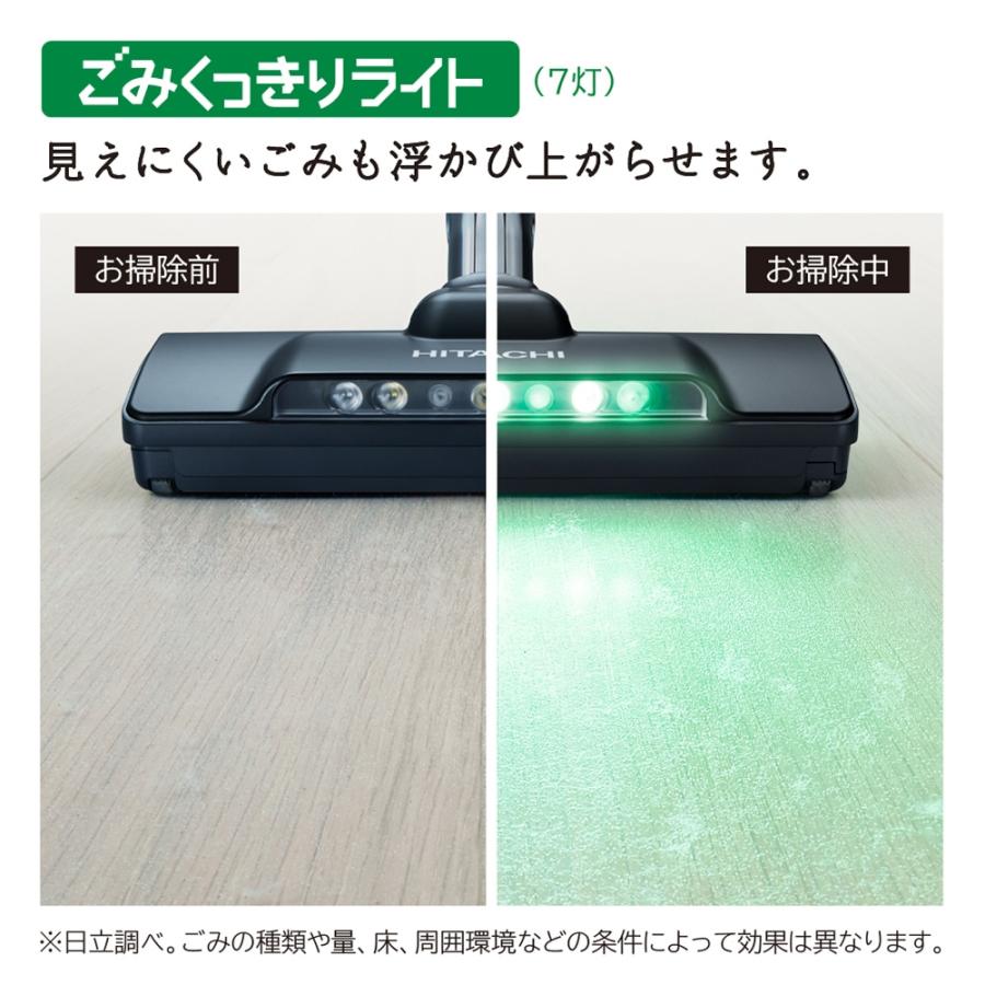 日立サイクロン式クリーナー パワかるサイクロン CV-SP300P-C 日本製
