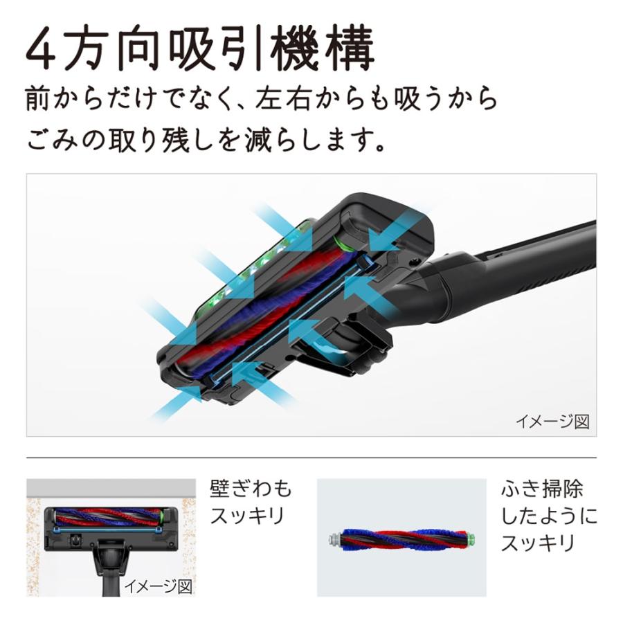 日立サイクロン式クリーナー パワかるサイクロン CV-SP300P-C 日本製