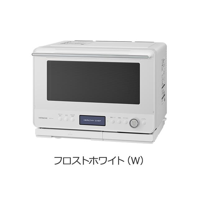 新品未開封　HITACHI ヘルシーシェフ MRO-W1D 30L Amazon | 日立 オーブンレンジ ヘルシーシェフ 30L MRO-W1Y W フロスト