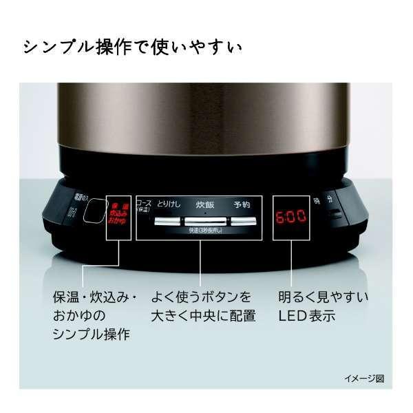 おひつ御膳 日立 IHジャー炊飯器(2合炊き) ブラウンゴールド おひつ御膳 日立 IHジャー炊飯器(2合炊き) ブラウンゴールド