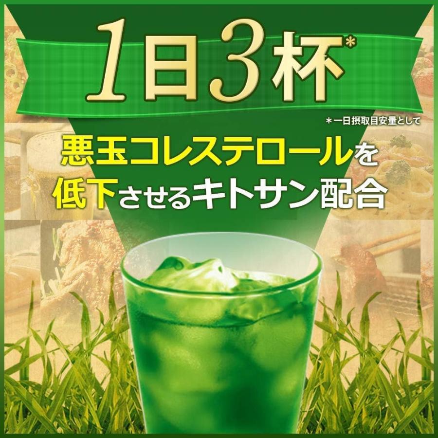 大正製薬 コレスケア キトサン青汁 機能性表示食品 3g×30袋x6箱｜5343｜05