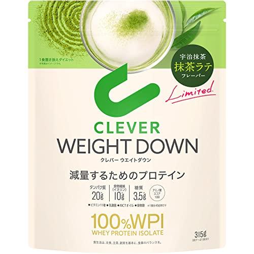 クレバー ホエイプロテイン [WPI100%] ウエイトダウン 抹茶ラテ味 315g 