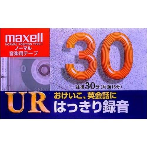 maxell 録音用 カセットテープ ノーマル/Type1 30分 UR-30L