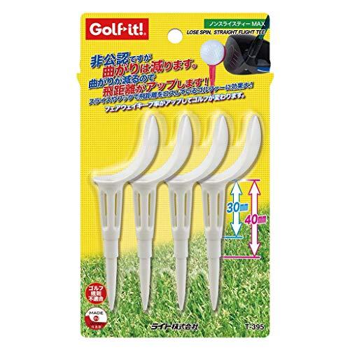 ライト (LITE) ノンスライスティーMAX T-395 ホワイト (020)