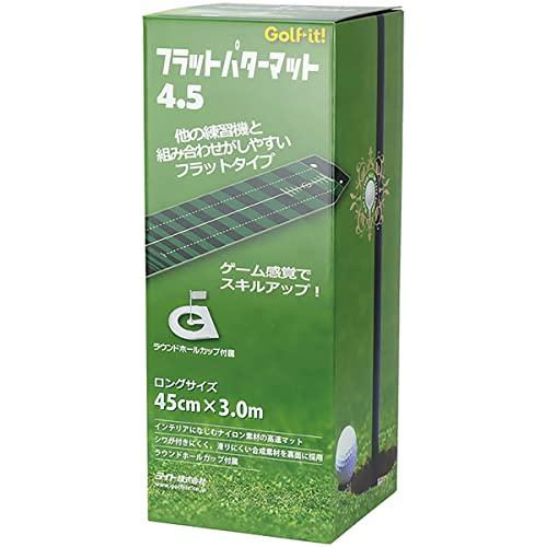 ライト (LITE) フラットパターマット4.5 M-159 グリーン