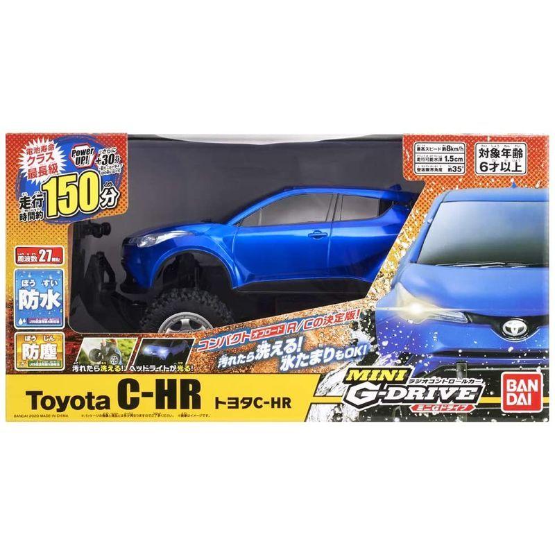 ミニgドライブ トヨタ C Hr 150分 自動車 Www Mantraman Com Mx