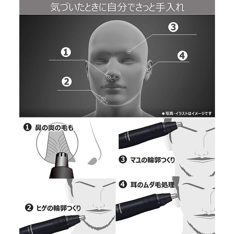 年末年始大決算 パナソニック 鼻毛カッター エチケットカッター メンズ 眉毛 ヒゲ 耳 ER-GN11-W blaccoded.com 年末年始大決算 パナソニック 鼻毛カッター エチケットカッター メンズ 眉毛 ヒゲ 耳 ER-GN11-W blaccoded.com