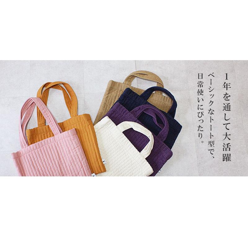 ヌビバッグ ショルダー キルティング イブル トートバッグ ヌビバック