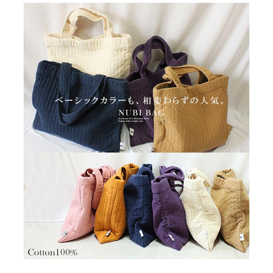ヌビバッグ ショルダー キルティング イブル トートバッグ ヌビバック