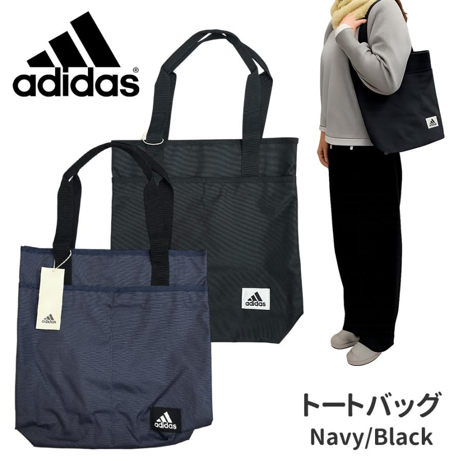 adidas アディダス トートバッグ 61232 アヴァンス Black / Navy