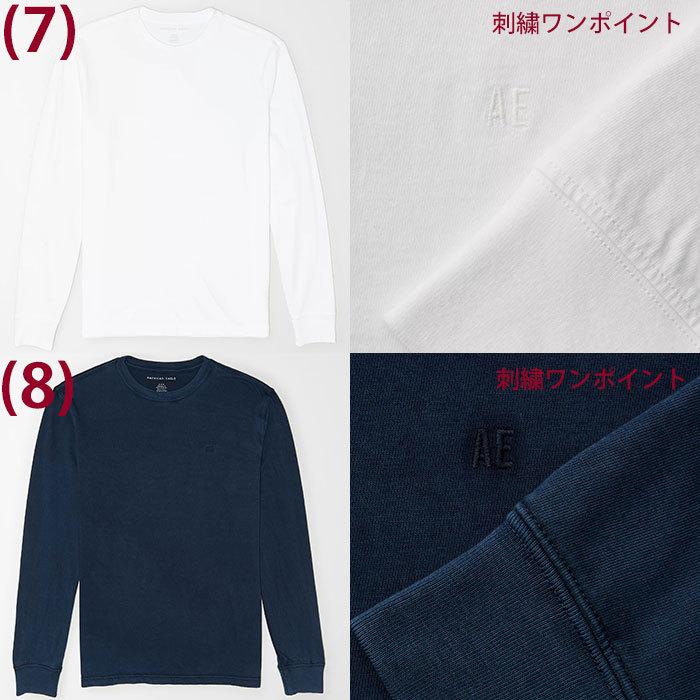 American Eagle・アメリカンイーグル メンズ　ロンT　長袖　ロングTシャツ （ae261） USA限定 ゆうパケット発送対応｜5445｜05