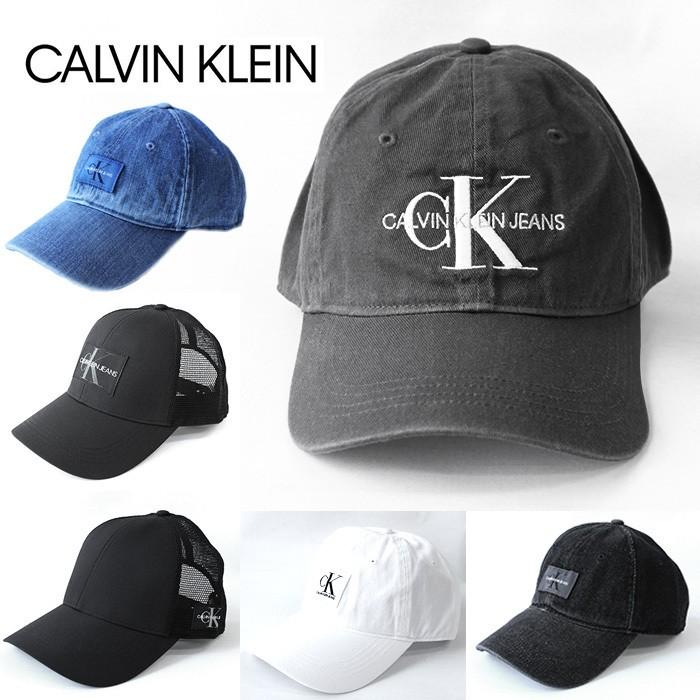 Calvin Klein カルバンクライン キャップ 帽子 メンズ レディース ブラック デニム ホワイトメッシュ サイズフリー ck344  :ck344:5445 !店 通販 
