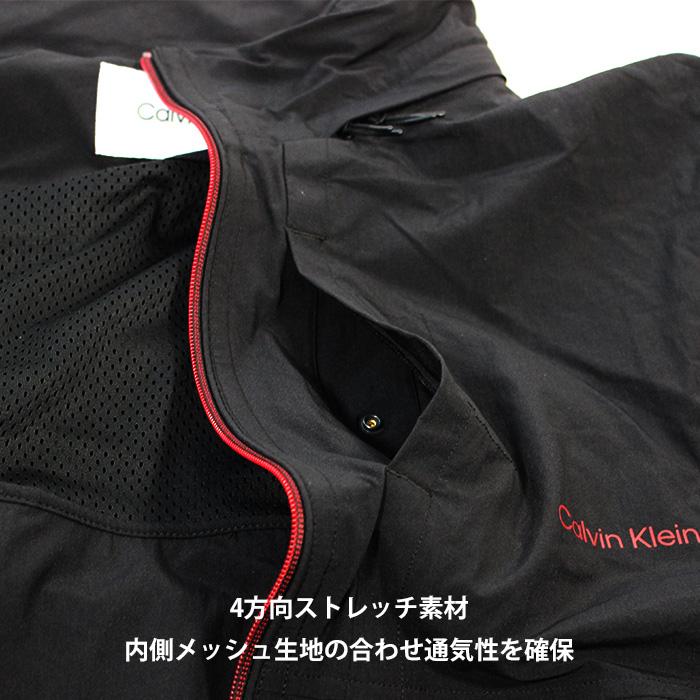 Calvin Klein Jeans カルバンクライン CK ナイロンジャケット ck368