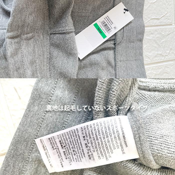 Calvin Klein（カルバン・クライン） Calvin Klein Jeans CK