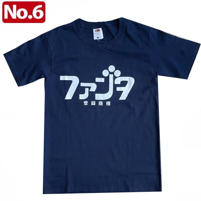 コカコーラ メンズ Tシャツ Coke コカ コーラ ファンタ スプライト Tee 6種類 Coke01 Coke01 5445 Yahoo 店 通販 Yahoo ショッピング