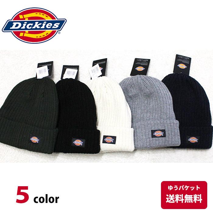 Dickies ディッキーズ ニット帽子　ニットキャップ dic08 爆買 | Dickies
