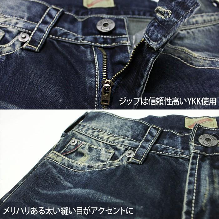 5445 ジーンズ メンズ ストレート ダメージ デニム パンツ five-p23 3タイプ 大きいサイズ ストレッチ　ビンテージ加工 爆買 | 575 DENIM | 02