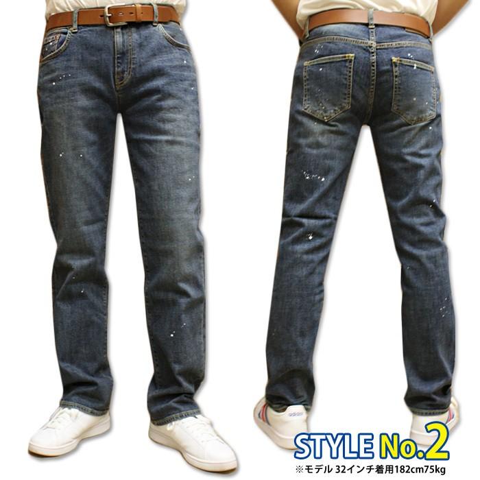 5445 ジーンズ メンズ ストレート ダメージ デニム パンツ five-p23 3タイプ 大きいサイズ ストレッチ　ビンテージ加工 爆買 | 575 DENIM | 04