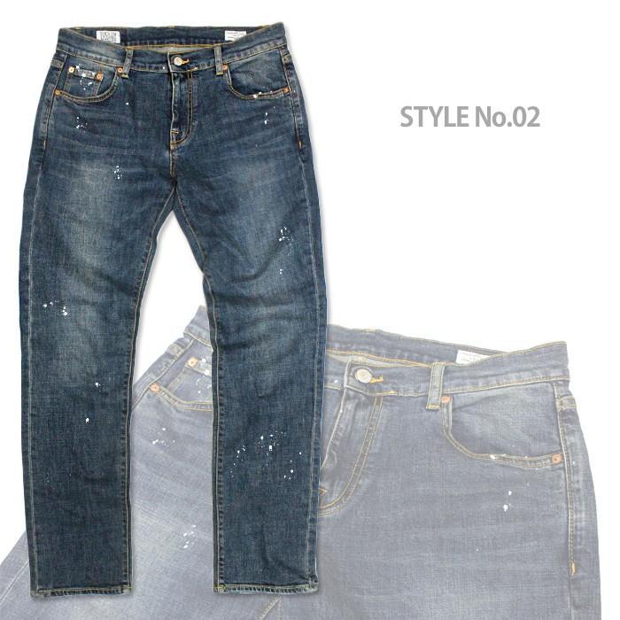 5445 ジーンズ メンズ ストレート ダメージ デニム パンツ five-p23 3タイプ 大きいサイズ ストレッチ　ビンテージ加工 爆買 | 575 DENIM | 05