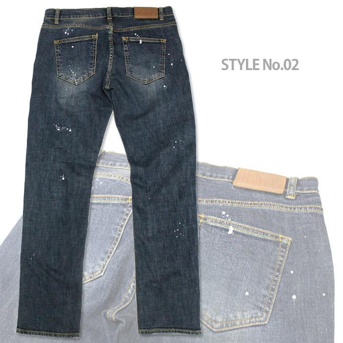 5445 ジーンズ メンズ ストレート ダメージ デニム パンツ five-p23 3タイプ 大きいサイズ ストレッチ　ビンテージ加工 爆買 | 575 DENIM | 06