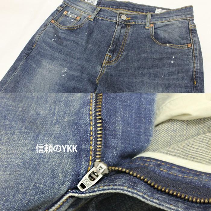 5445 ジーンズ メンズ ストレート ダメージ デニム パンツ five-p23 3タイプ 大きいサイズ ストレッチ　ビンテージ加工 爆買 | 575 DENIM | 07