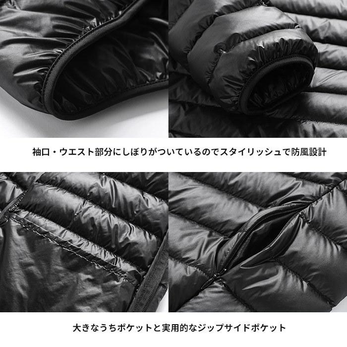 5445 メンズ ダウンジャケット ホワイトダウン90％ コンパクト収納 five101 爆買 |  | 05