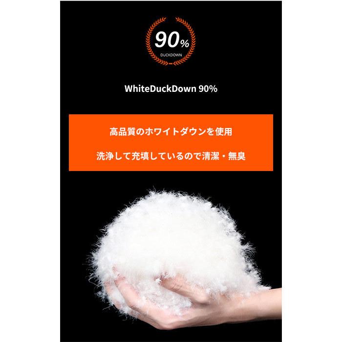 5445 メンズ ダウンジャケット ホワイトダウン90％ コンパクト収納 five101 爆買 |  | 06