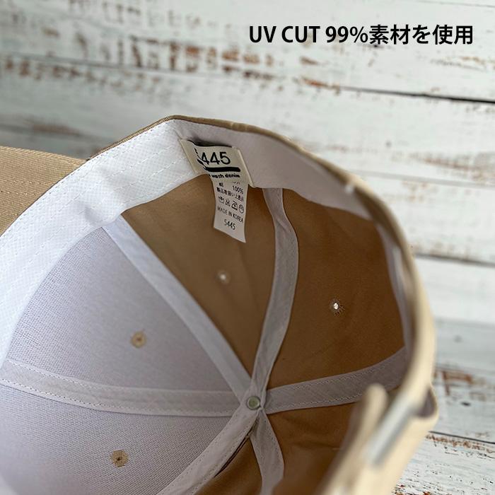 5445オリジナル　ベースボールキャップ　深い　帽子　UVカット　UPF50+ five103 爆買 | 575 DENIM | 07