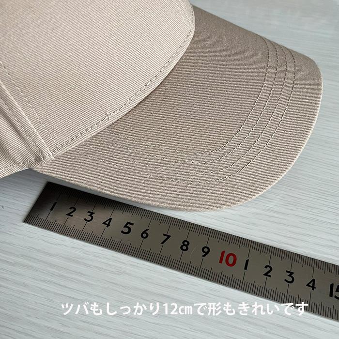 5445オリジナル　ベースボールキャップ　深い　帽子　UVカット　UPF50+ five103 爆買 | 575 DENIM | 08