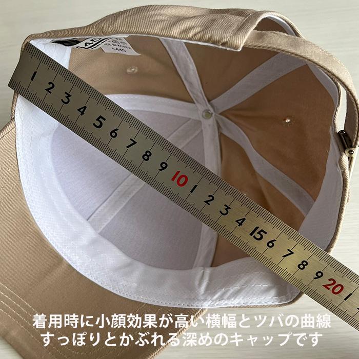 5445オリジナル　ベースボールキャップ　深い　帽子　UVカット　UPF50+ five103 爆買 | 575 DENIM | 09