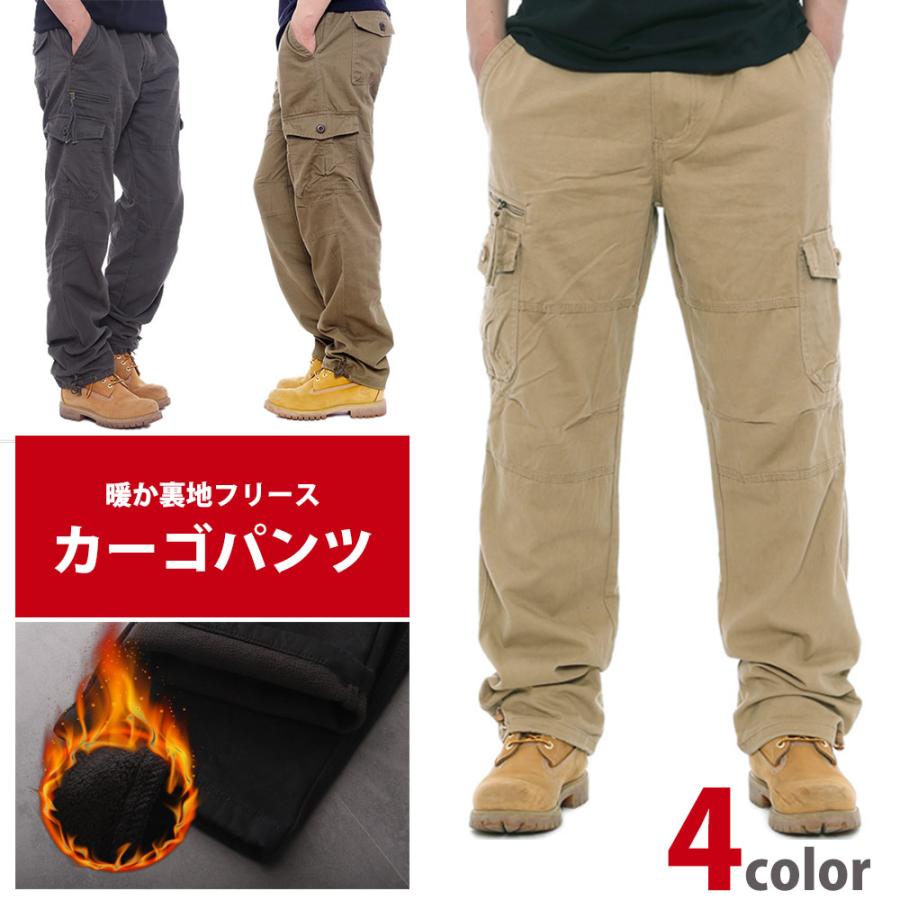メンズ　カーゴパンツ　あたたか 裏起毛 カジュアルパンツ【5445】ヴィンテージ five107 爆買 | 