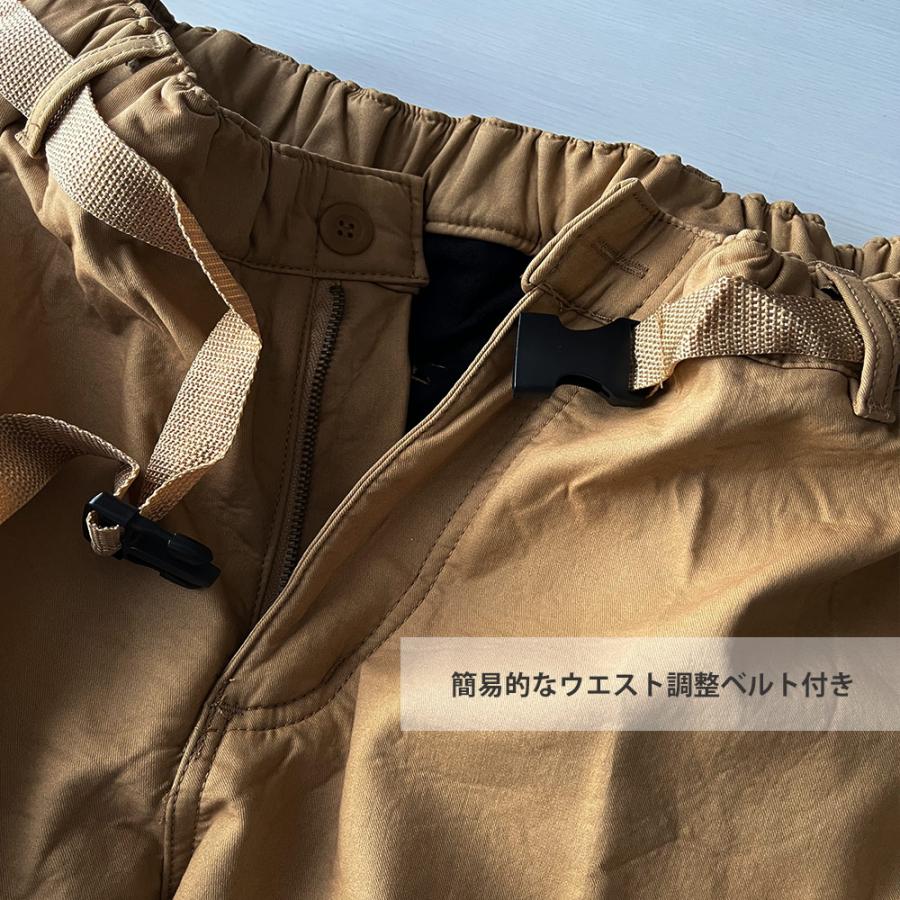 メンズ　カーゴパンツ　あたたか 裏起毛 カジュアルパンツ【5445】ヴィンテージ five107 爆買 |  | 03