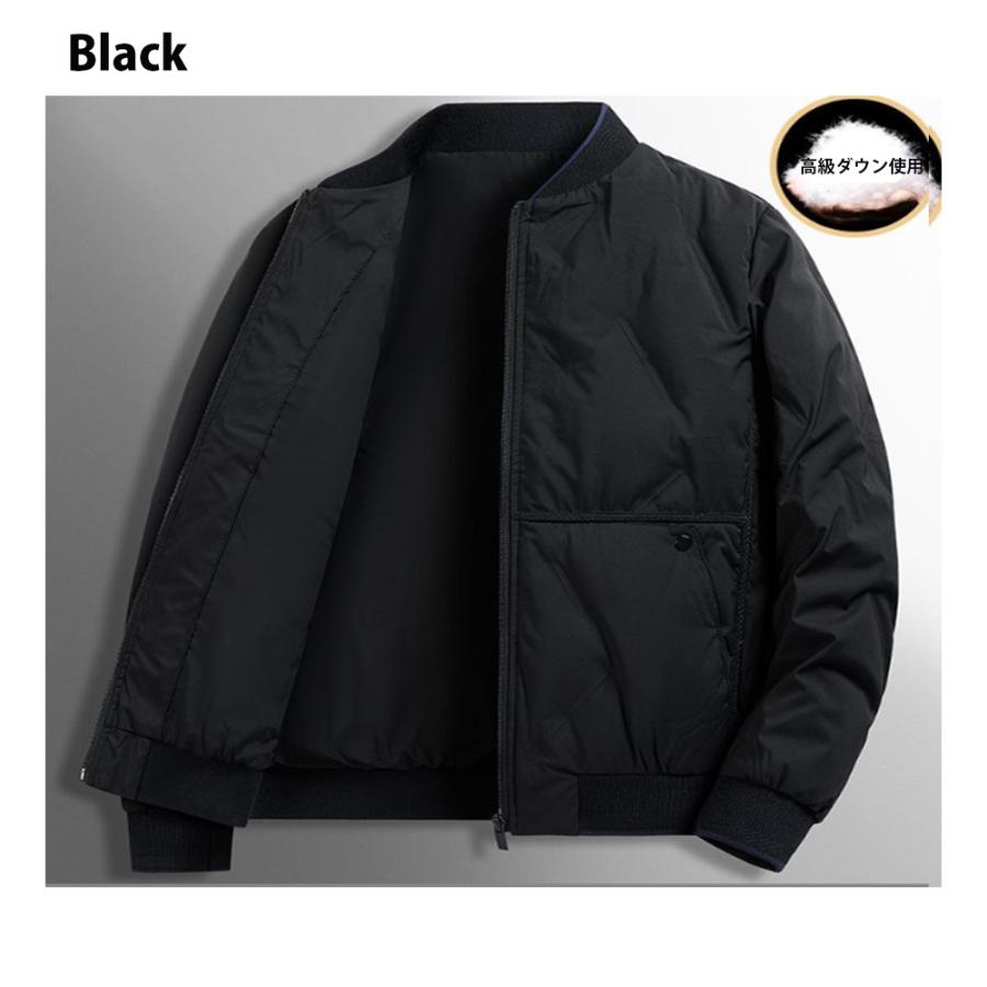5445 メンズ ダウンジャケット ジャンパー MA-1タイプ ホワイトダウン50％  five108 爆買 |  | 04