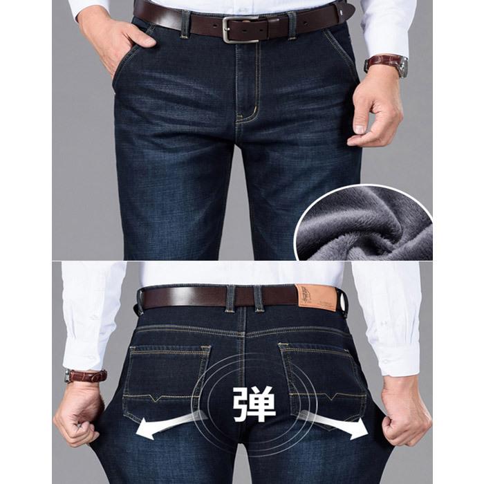 暖か裏起毛 パンツ  ジーンズタイプ デニム メンズ レディース 28-38インチ対応 爆買 |  | 03